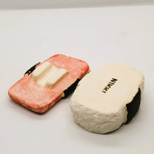 Load image into Gallery viewer, SPAM MASUBI JAR #1
