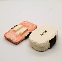 Load image into Gallery viewer, SPAM MASUBI JAR #2
